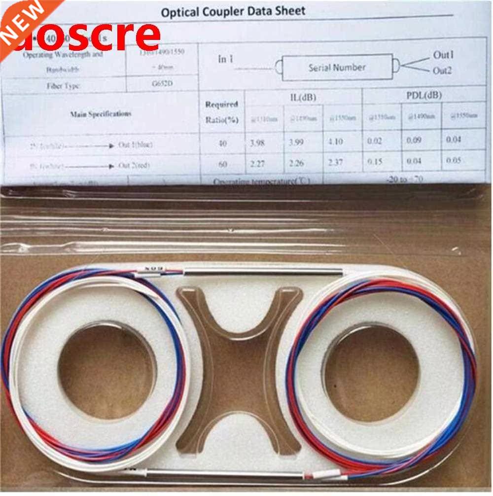 20PCS 10/90 20/80 30/70 5/95 optical fiber cable FBT splitte