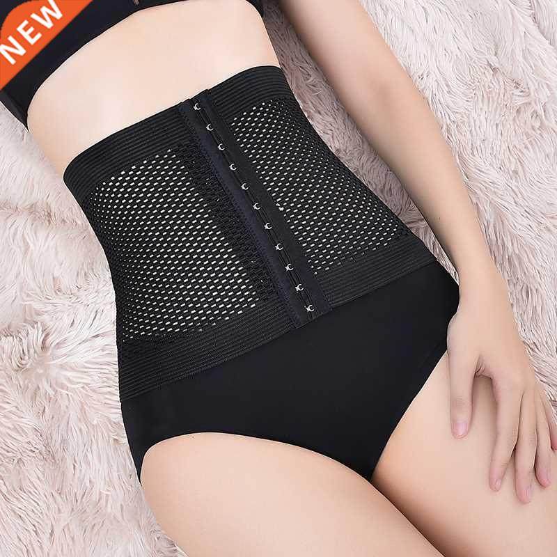 waist trainer body shaper curve shapewear women corset slimm