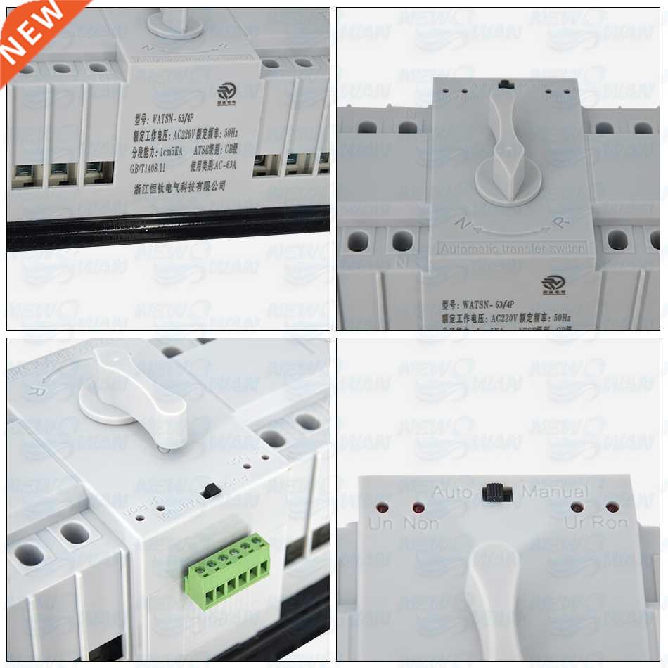 Hot Sale 400V 4P 16A Dual Power Supply Automatic Transfer Sw 纺织面料/辅料/配套 面料/布类 原图主图