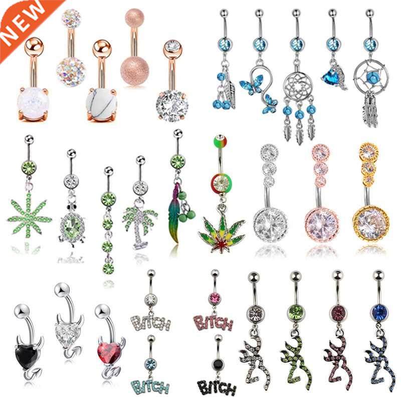 1pc navel rings belly button ring piercing stainless steel d