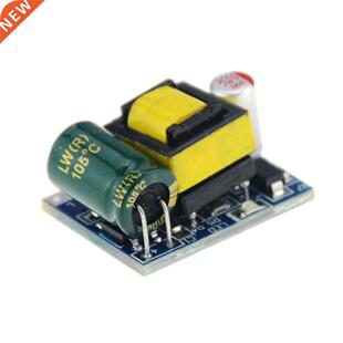 Supply Switch Power 700mA .5W 1PCS Module Isolated