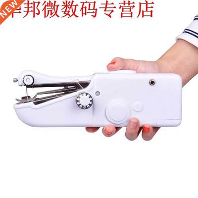 Mini Handheld Portable Sewing Machine Multi-function Mini El