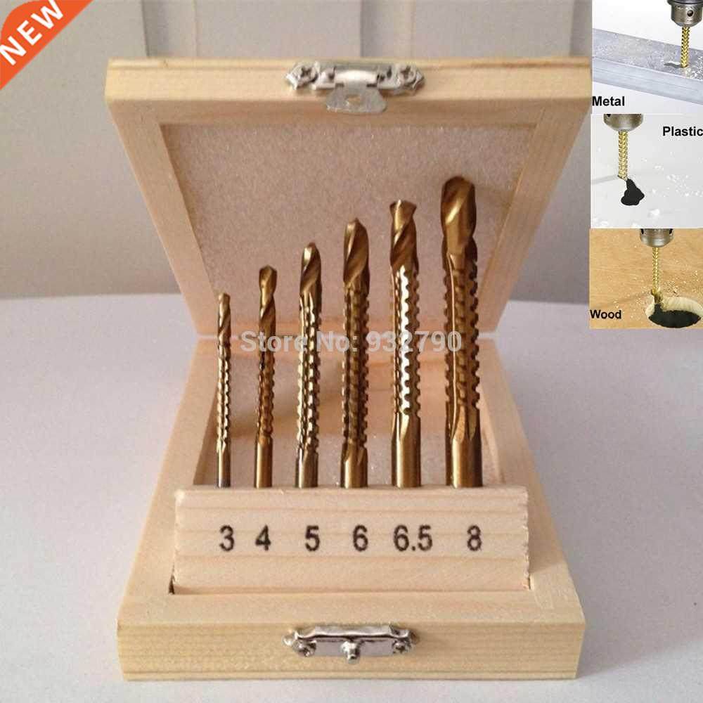 5mm 8mm coated drill bit hole grooving