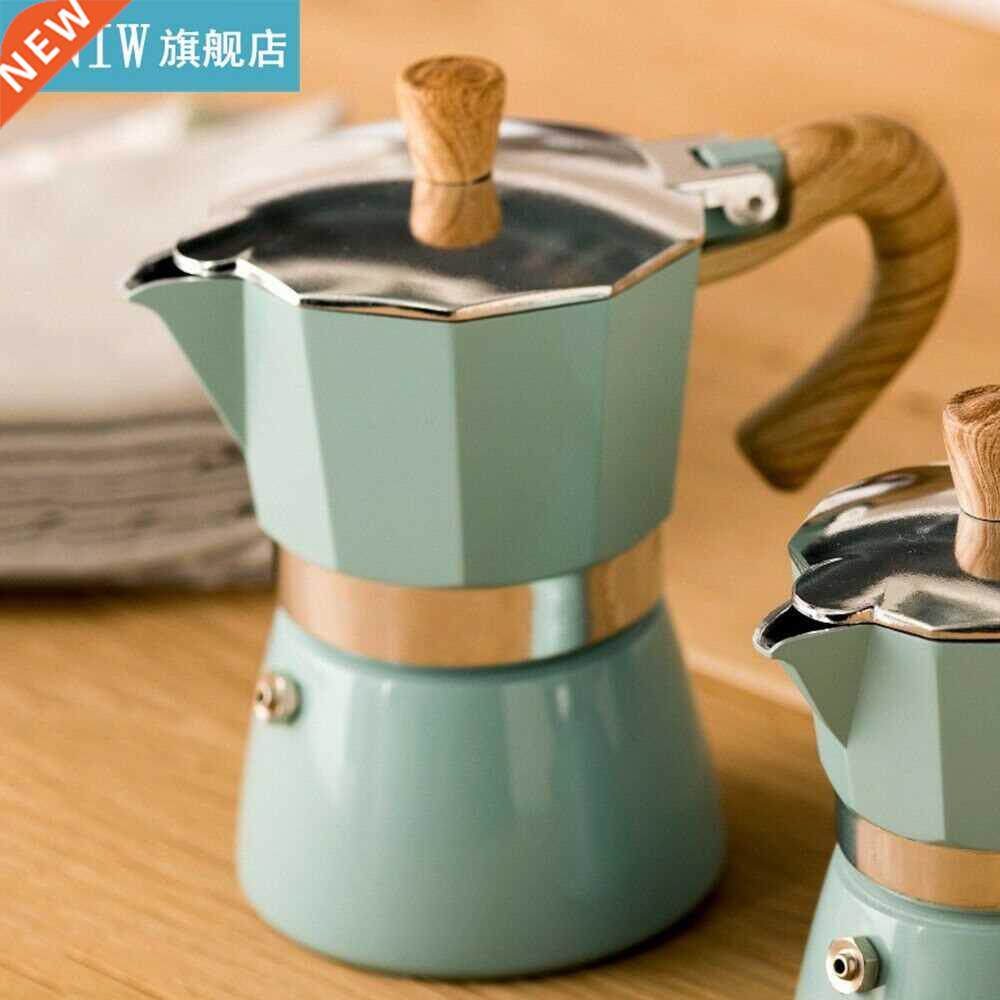 household alumnum coffee pot espresso mocha coffee pot lake