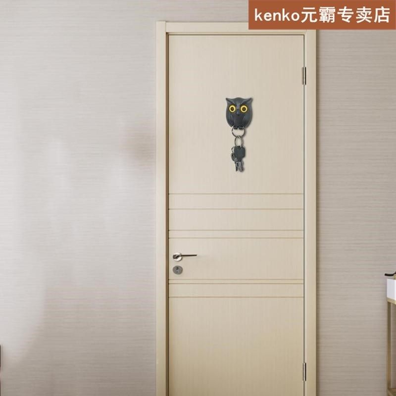 1pcs new black night owl magnetic door wall decor wall hook