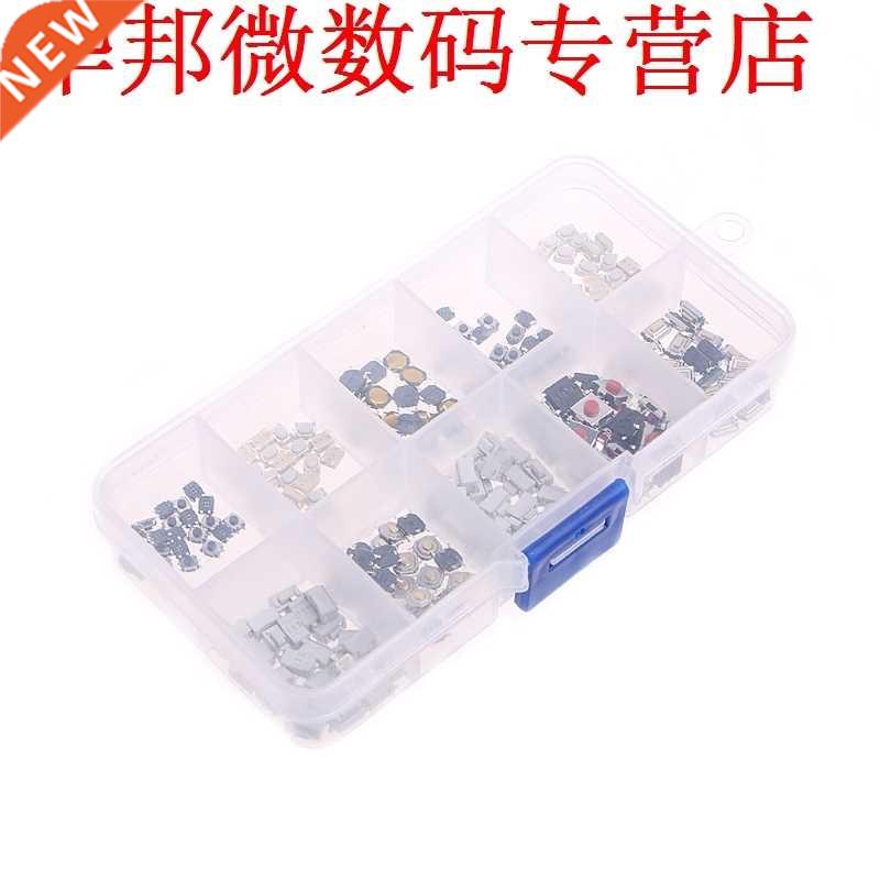 250 Pcs 10 Types Tactile Push Button Touch Switch Remote Key