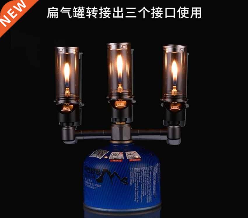 rs-55 / rs-17k three in one adapter wickless candle lp