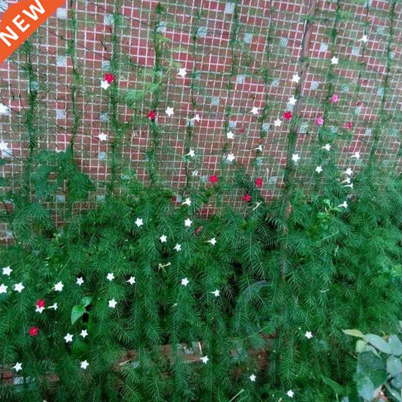 Nylon Trellis Net Garden Fence Mesh Plant Climbing Frame Gar