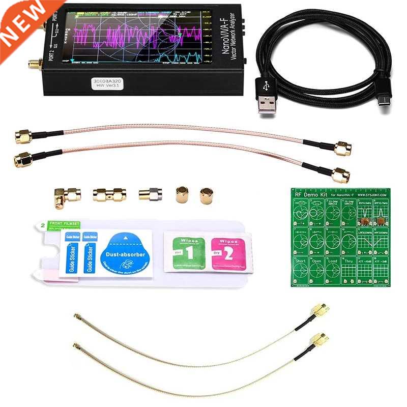 Vector Network Analyzer 10KHz-1.5GHz VNA HF VHF UHF Antenna