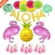 Party Flamingo&Pineapple Balloons Tiss Pink Banner Aloha