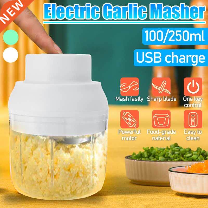 100/250ml electric garlic masher garlic press vegetable chil