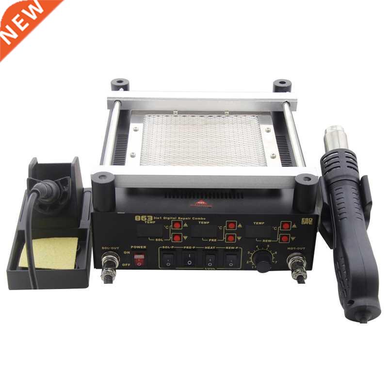 Gordak 863 3 in 1 Digita Hot Air Heat Gun BGA Rework Solder