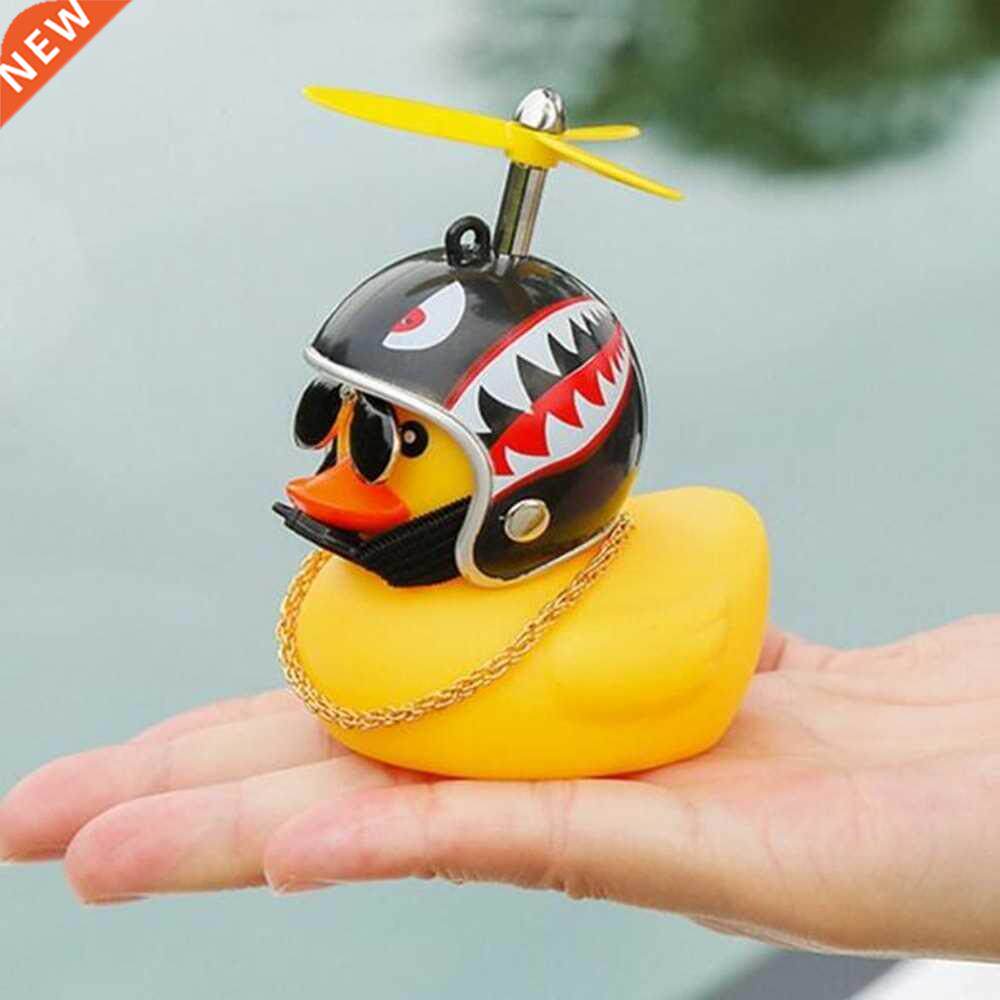 cute rubber duck toys kids toys helmet yellow duck with glue