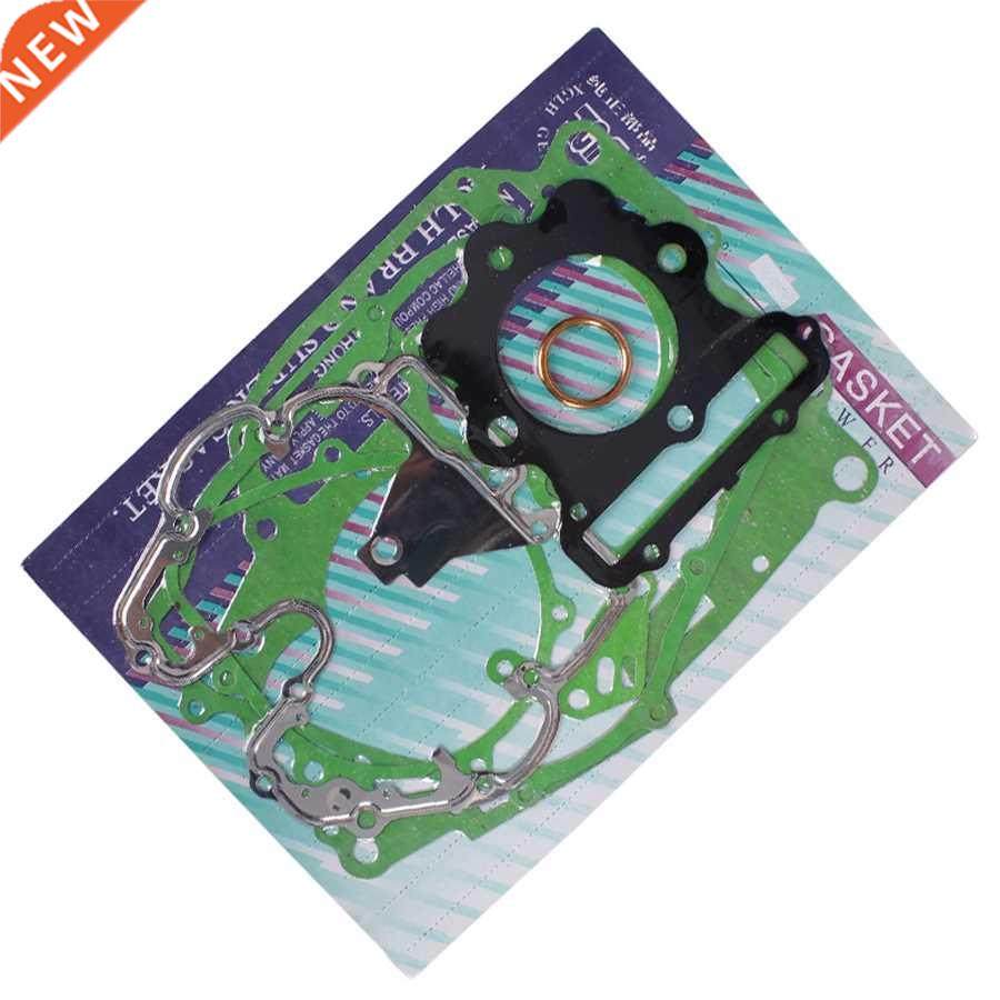 honda xr250 xr250r xr250l 1985-2004 years xlr250 1 set motor