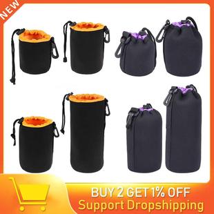 Neoprene Soft Camera Lens Waterproof Drawstring Bag Pouch