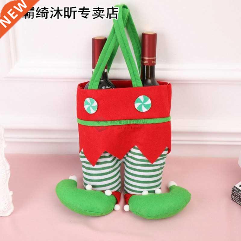 Christmas Gift Wine Bottle Dust Cover Bag Christmas Elf Gift