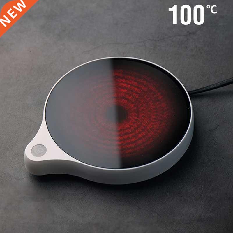 200W Cup Heater Mug Warmer 100°C Hot Tea Makers Warmer C