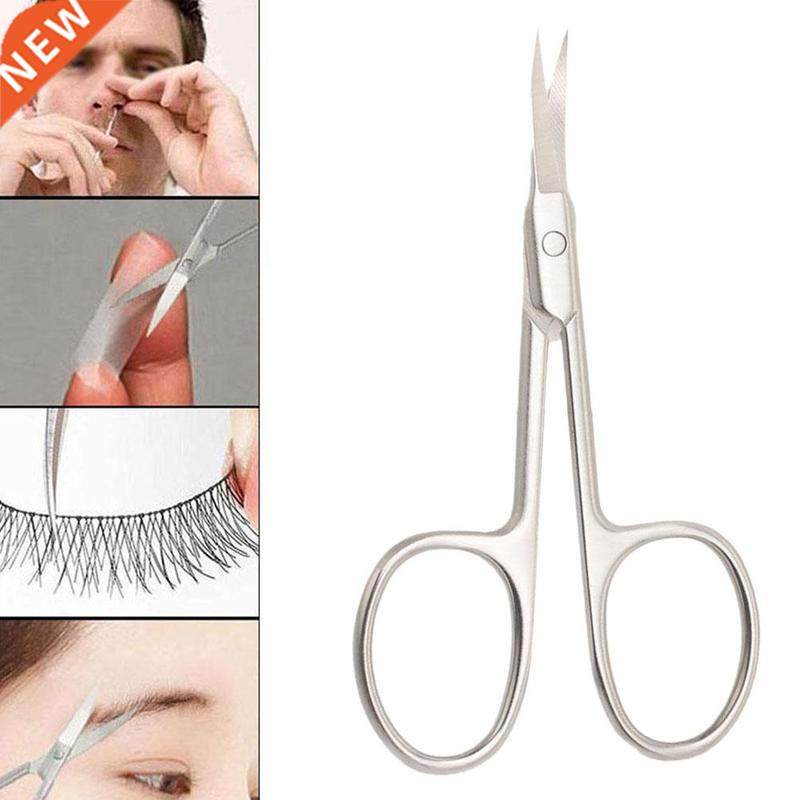 steel scissors small eyebrow nose hair scissors cut manicure