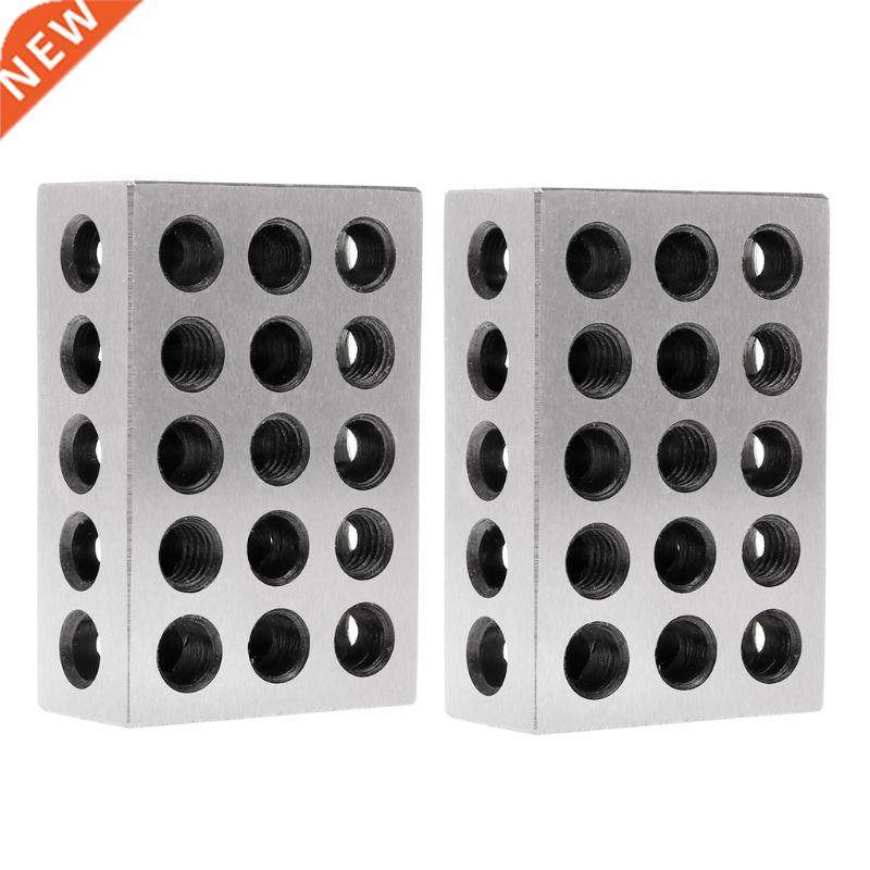 2pcs hardened steel ultra engineers blocks precision 1"