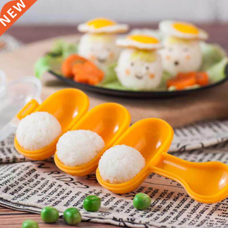 2pcs/set  sushi maker mould baby rice ball mold shakers f