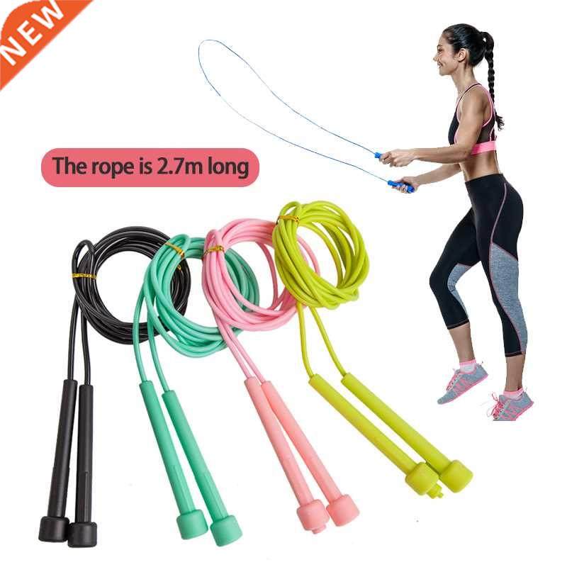 speed skipping rope adult jump rope weight loss children spo