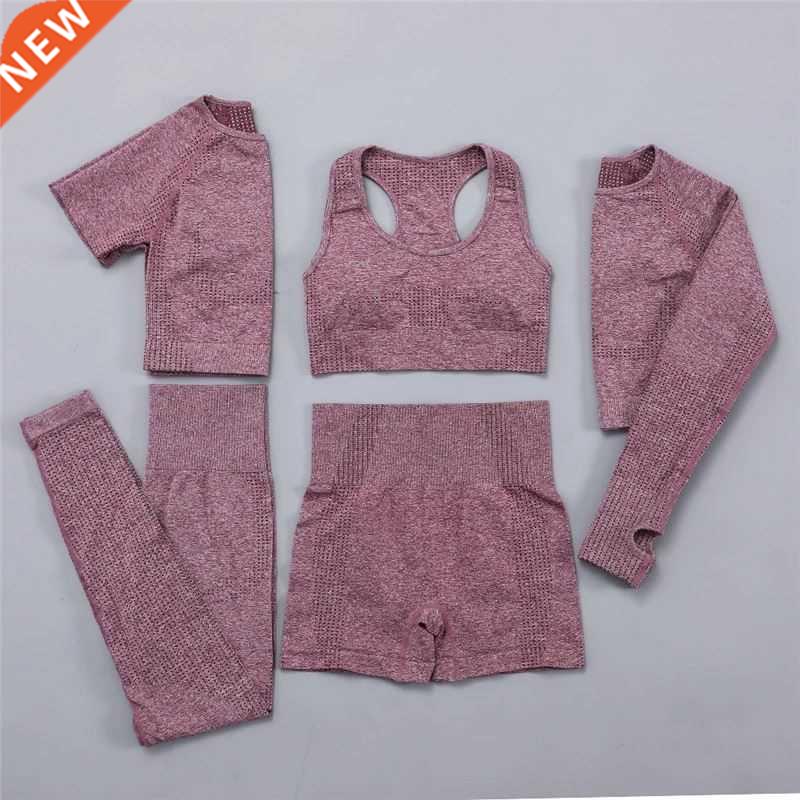 Seamless Yoga Set Gym Clothing Workout Clothes For Women Gym