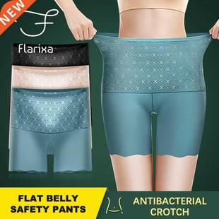 Flat Seamless 2022 Waist New High Flarixa Shorts Bell Safety