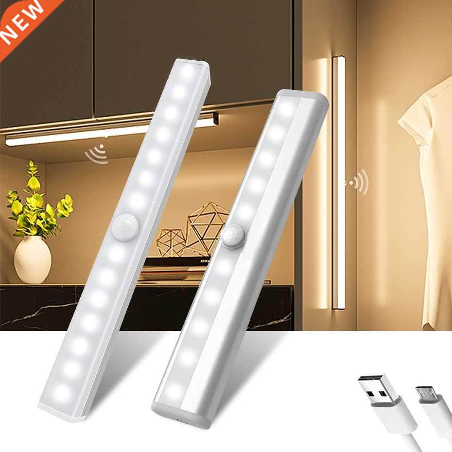 6/10/30/60 led pir motion sensor night light dimmable closet