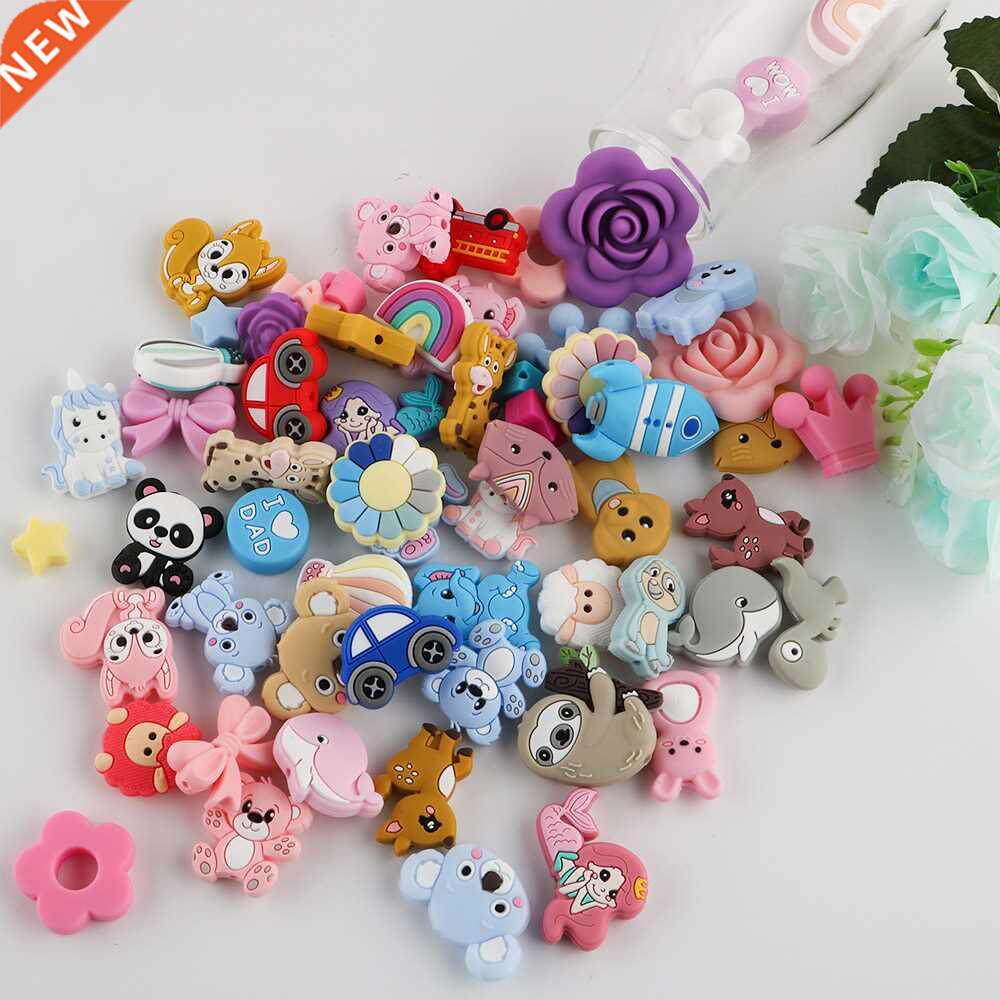 y pacifier chain accessories chew toys food grade bpa free