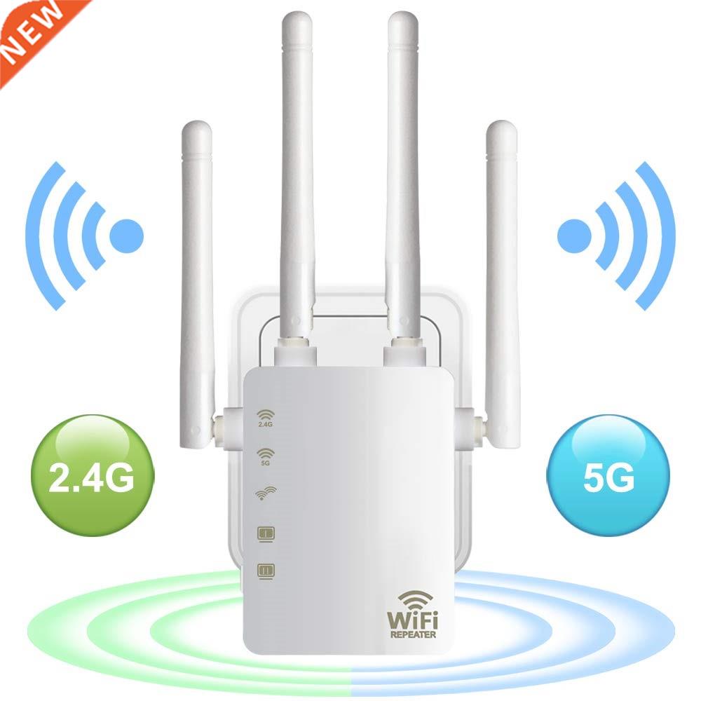 WiFi Range Extender 300/ 1200Mbps Dual Band 2.4/5GHz Wi-Fi I