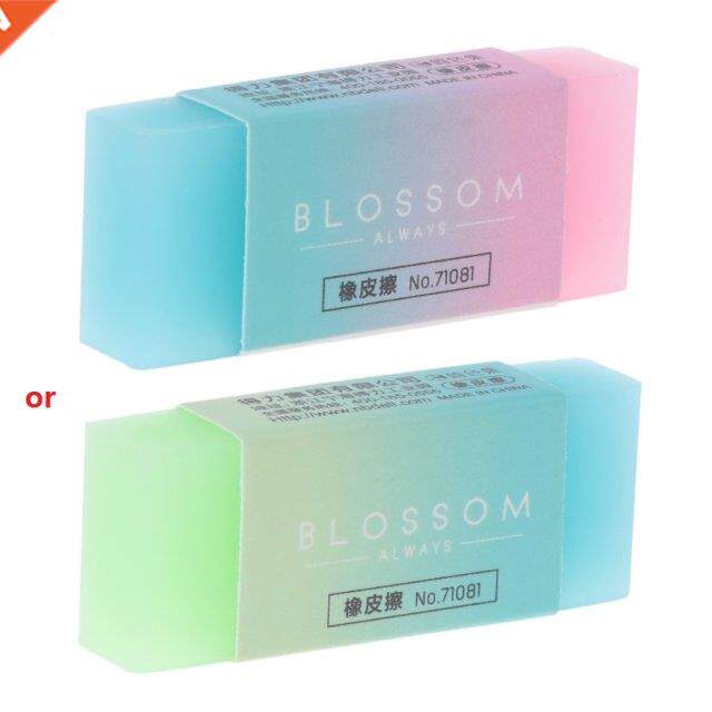soft durable flexible cube cute colored pencil rubber eraser