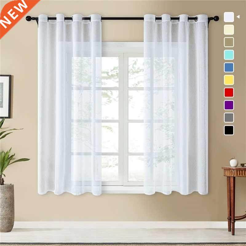 topfinel plain voile curtain white sheer curtains for living