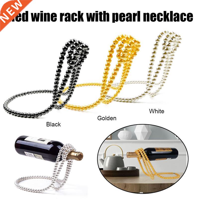 Magic Suspension Pearl Necklace Wine Rack Metal Chain Hangin