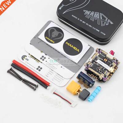 Diatone F722S F50PRO esc MAMBA F722S Betaflight Flight Contr