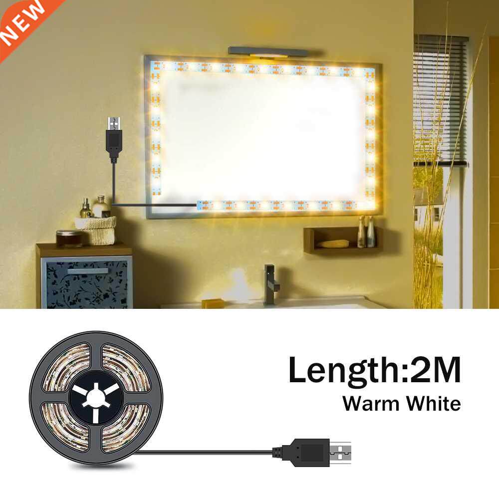 5m vanity mirror lights led dressing table makeup light usb