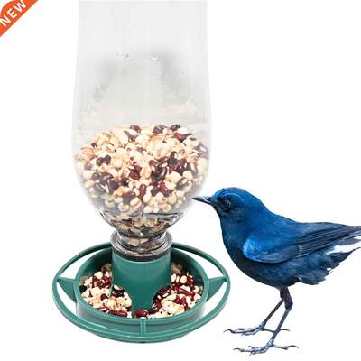 2PCS Recycle Empty Soda Bottle Top Bird Feeder Easy to Hang