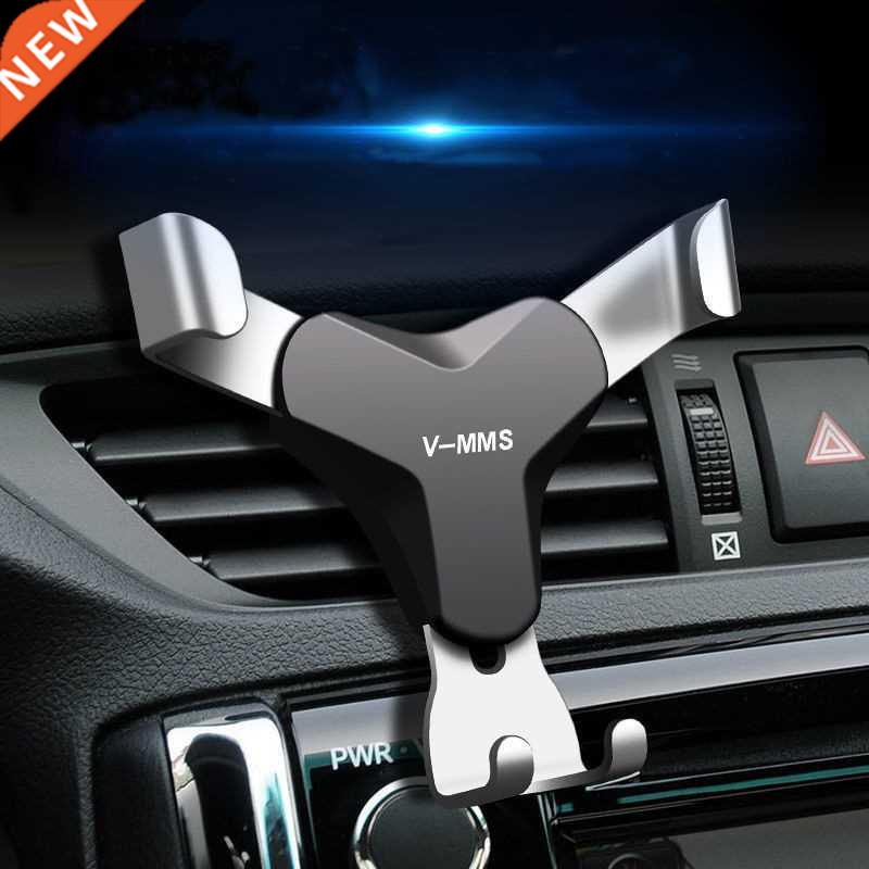 Gravity Car Phone Holder Mobile Stand Smartphone GPS Support