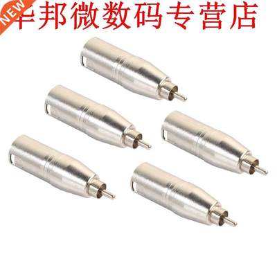 5Pcs Converter 3Pin XLR Male Plug to RCA Male Adaptor Connec