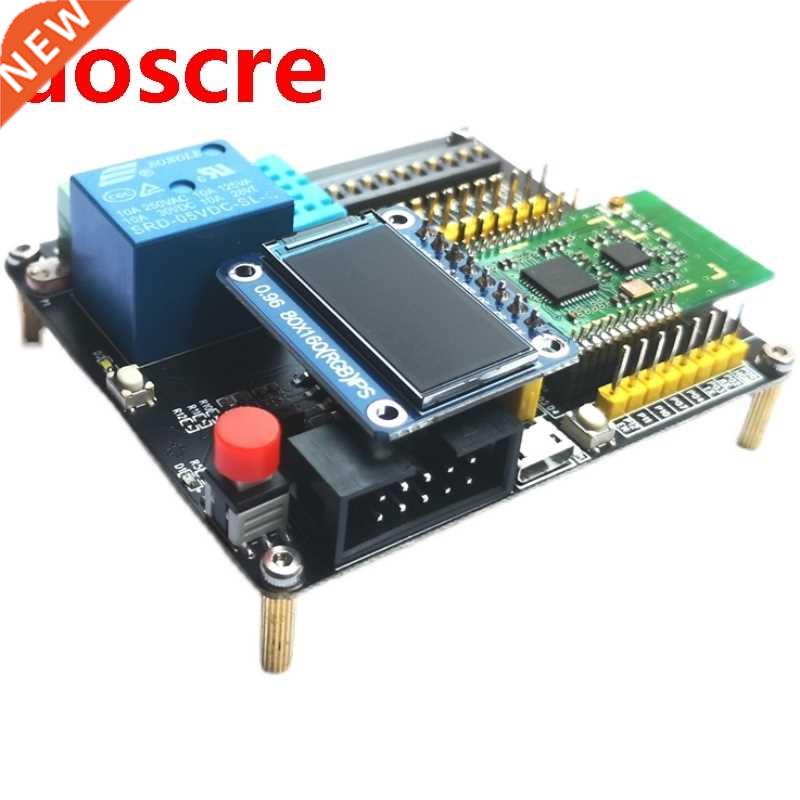 Customized Internet of Things CC2530 module zigbee Developme