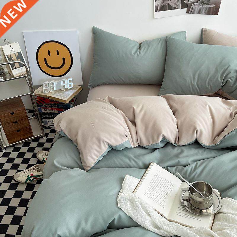 bedding sets solid color duvet cover set skin friendly fabri