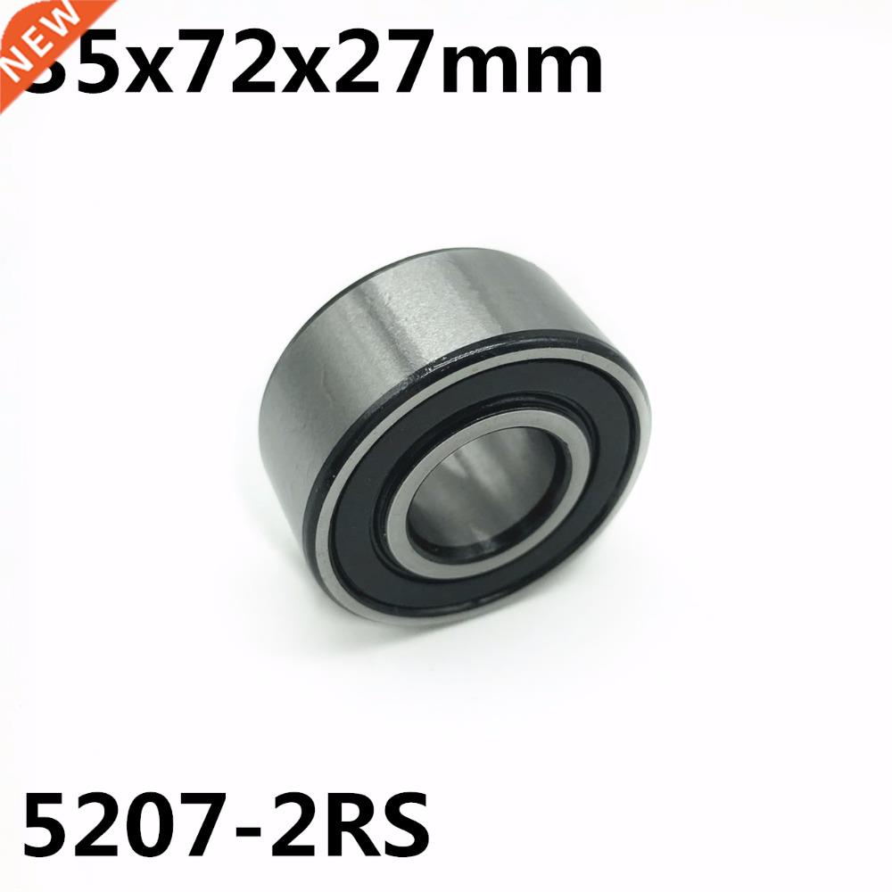 5207-2RS 5x72x27 mm Double row angular contact bearings 520