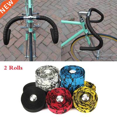 High Quality 2Pcs Cycling Road Bike Sports Bicycle Handlebar