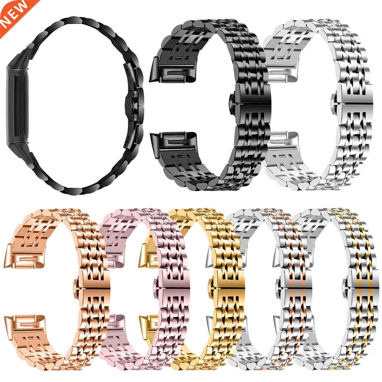 stainless steel metal band for fitbit charge 5 strap bracele