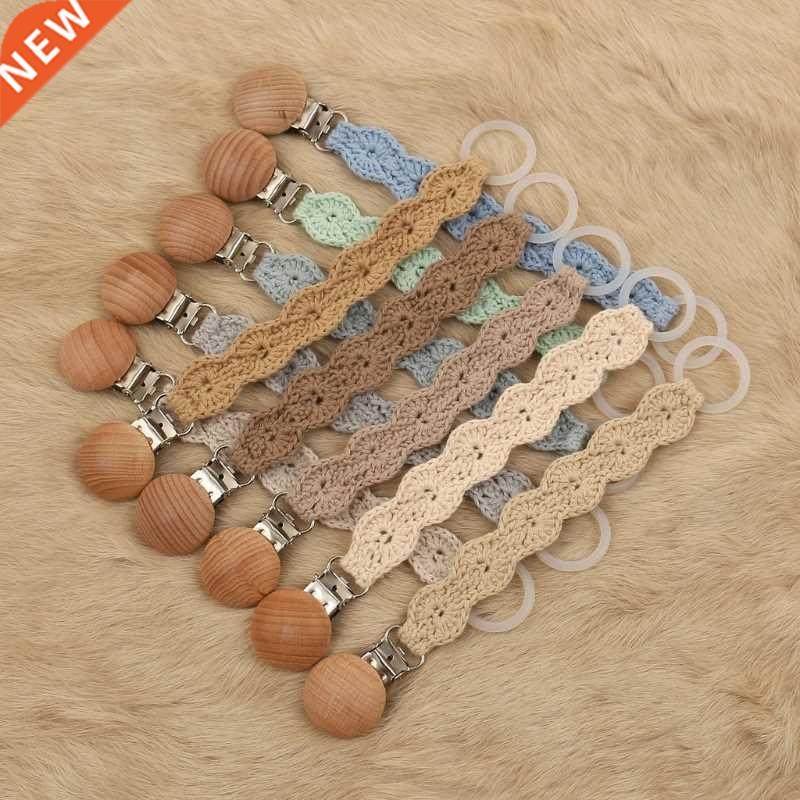 handmade crochet pacifier clip cotton wooden baby pacifier c