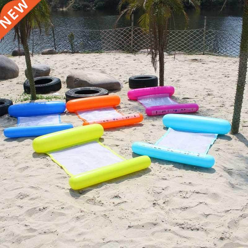 2022 new water hammock recliner inflatable floating swimming