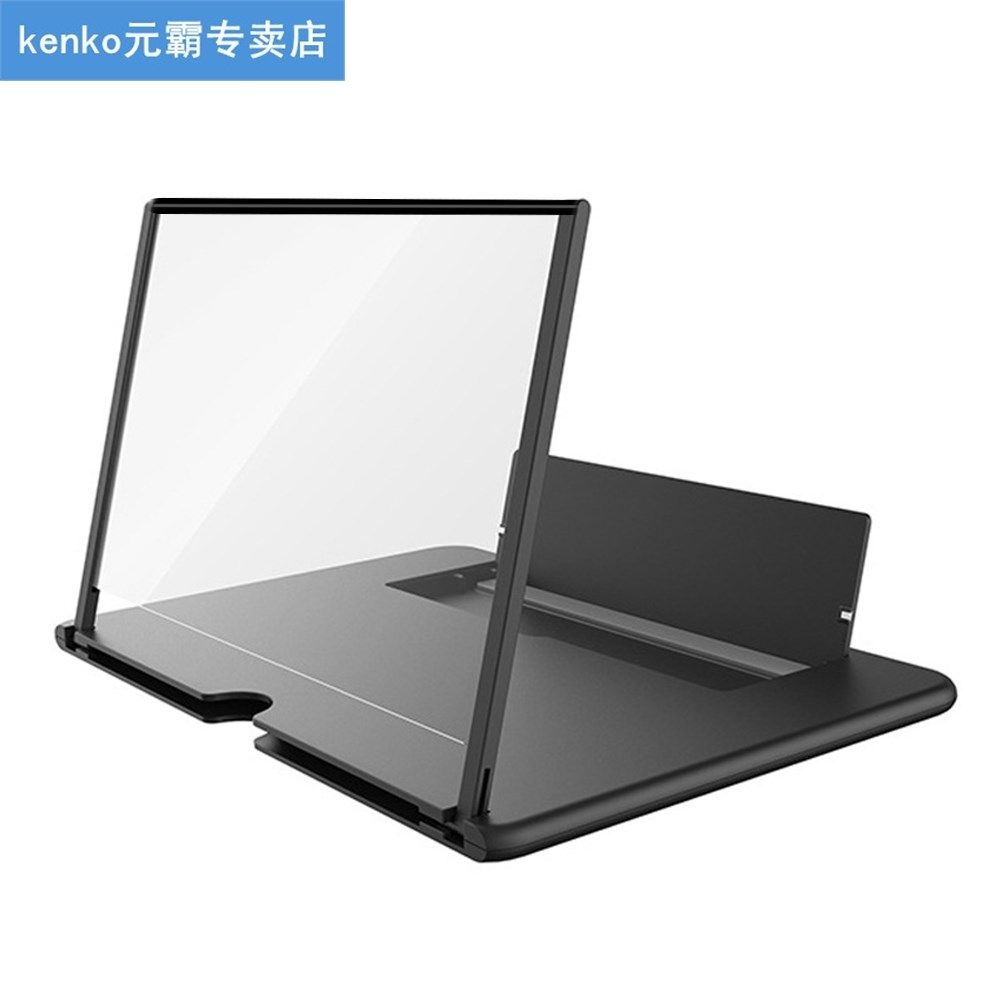 3x book page magnification 180x120mm ultra thin convinient a