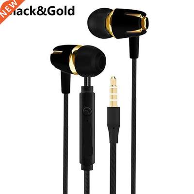 Wired Earphone Electroplating Bass Stereo In-ear Earphone wi