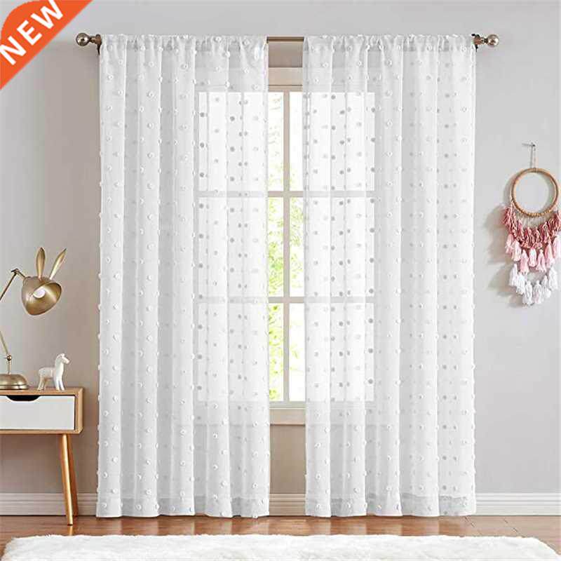 white sheer pompom curtains for bedroom living girls room po
