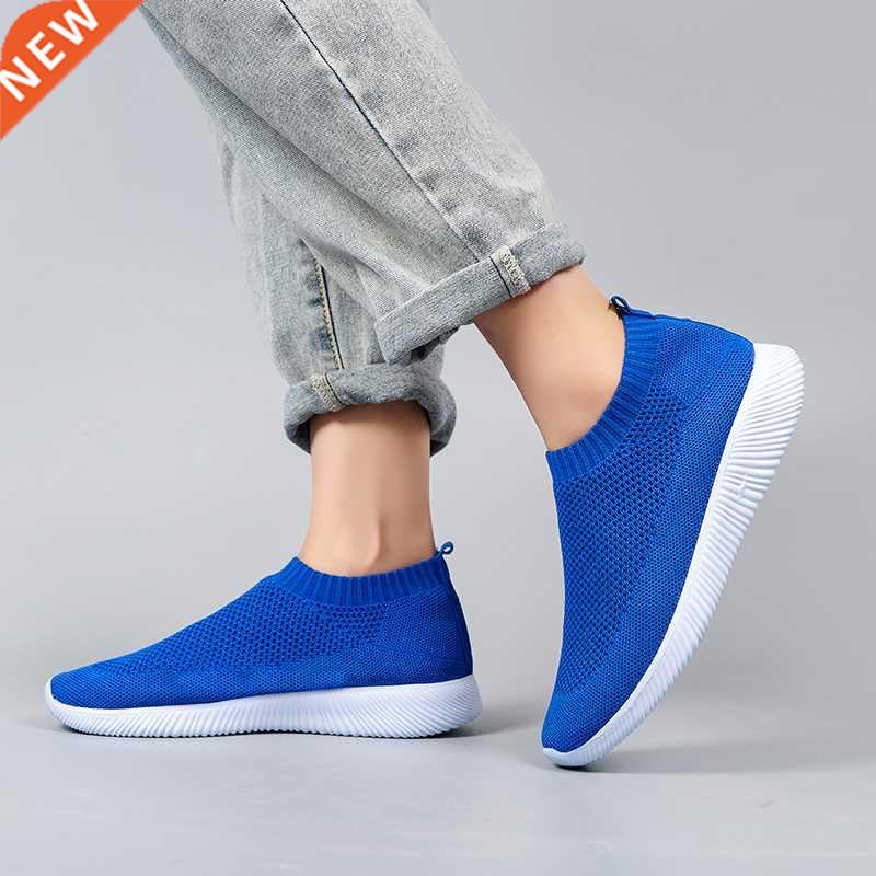 Rimocy Plus Size 46 Breathable Mesh Platform Sneakers Women