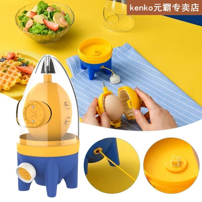 new hand egg shaker mixer food grade silicone yolk egg white